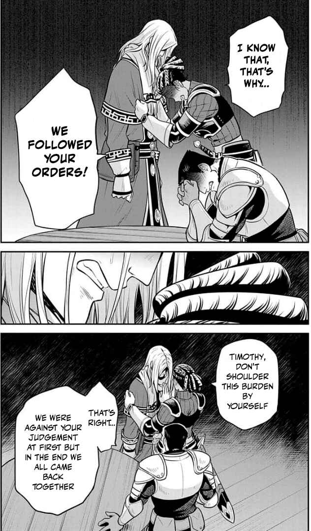 Page 5 Chapter 10 Mushoku Tensei ~Isekai Ittara Honki Dasu~ Shitsui no Majutsushi Hen