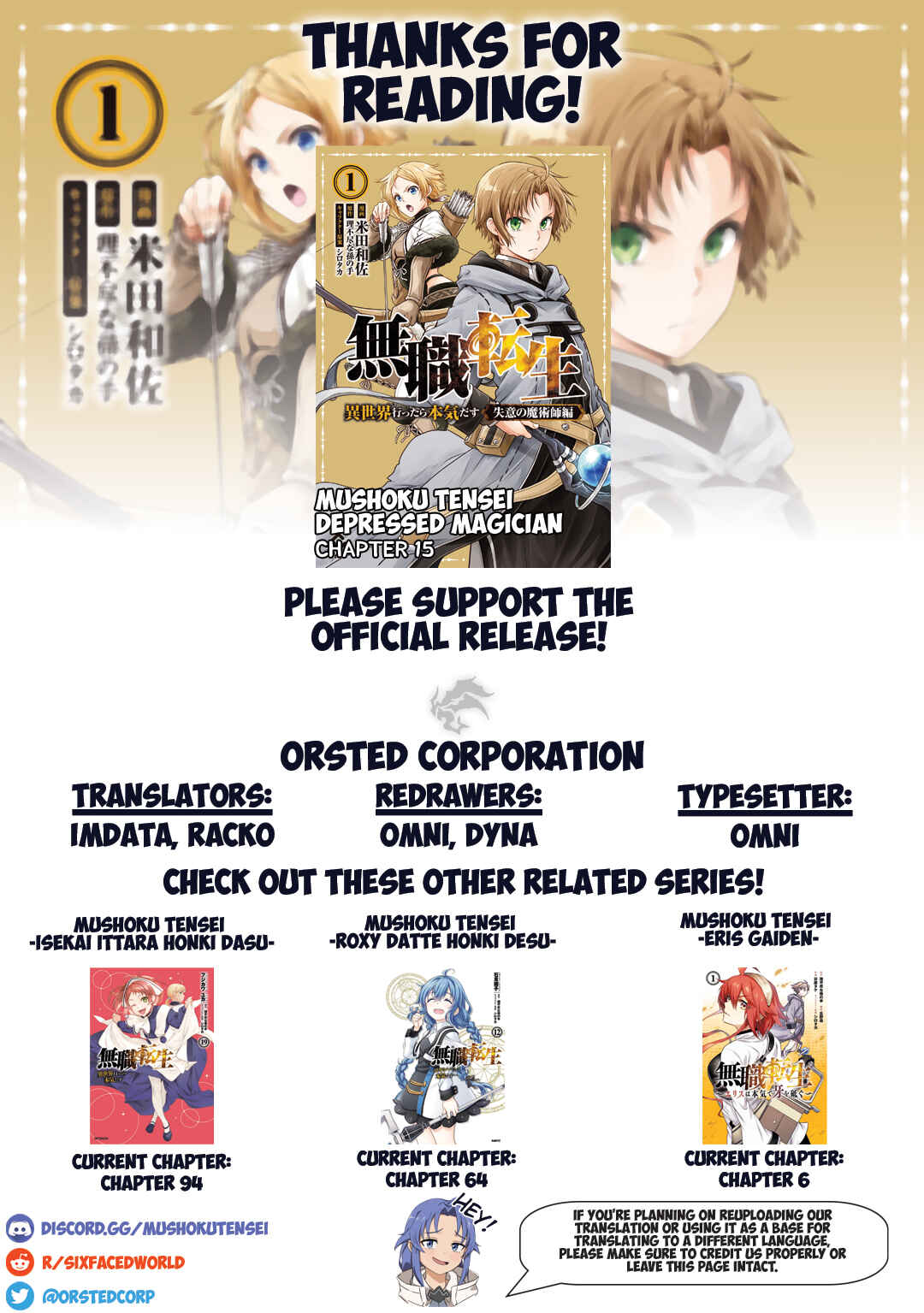Page 23 Chapter 15 Mushoku Tensei ~Isekai Ittara Honki Dasu~ Shitsui no Majutsushi Hen
