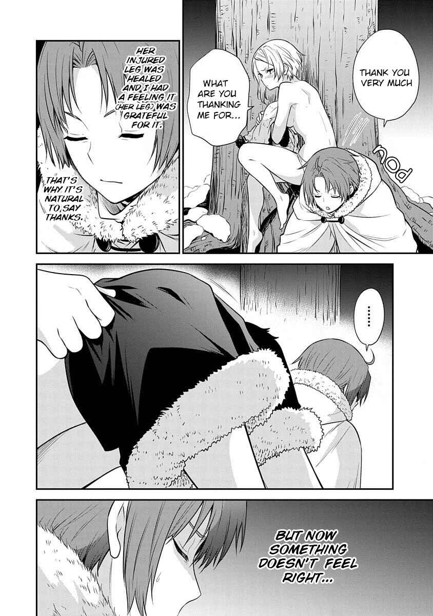 Page 24 Chapter 12 Mushoku Tensei ~Isekai Ittara Honki Dasu~ Shitsui no Majutsushi Hen