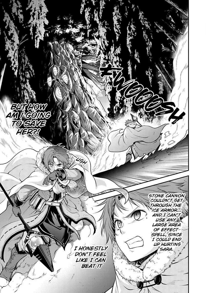 Page 4 Chapter 12 Mushoku Tensei ~Isekai Ittara Honki Dasu~ Shitsui no Majutsushi Hen