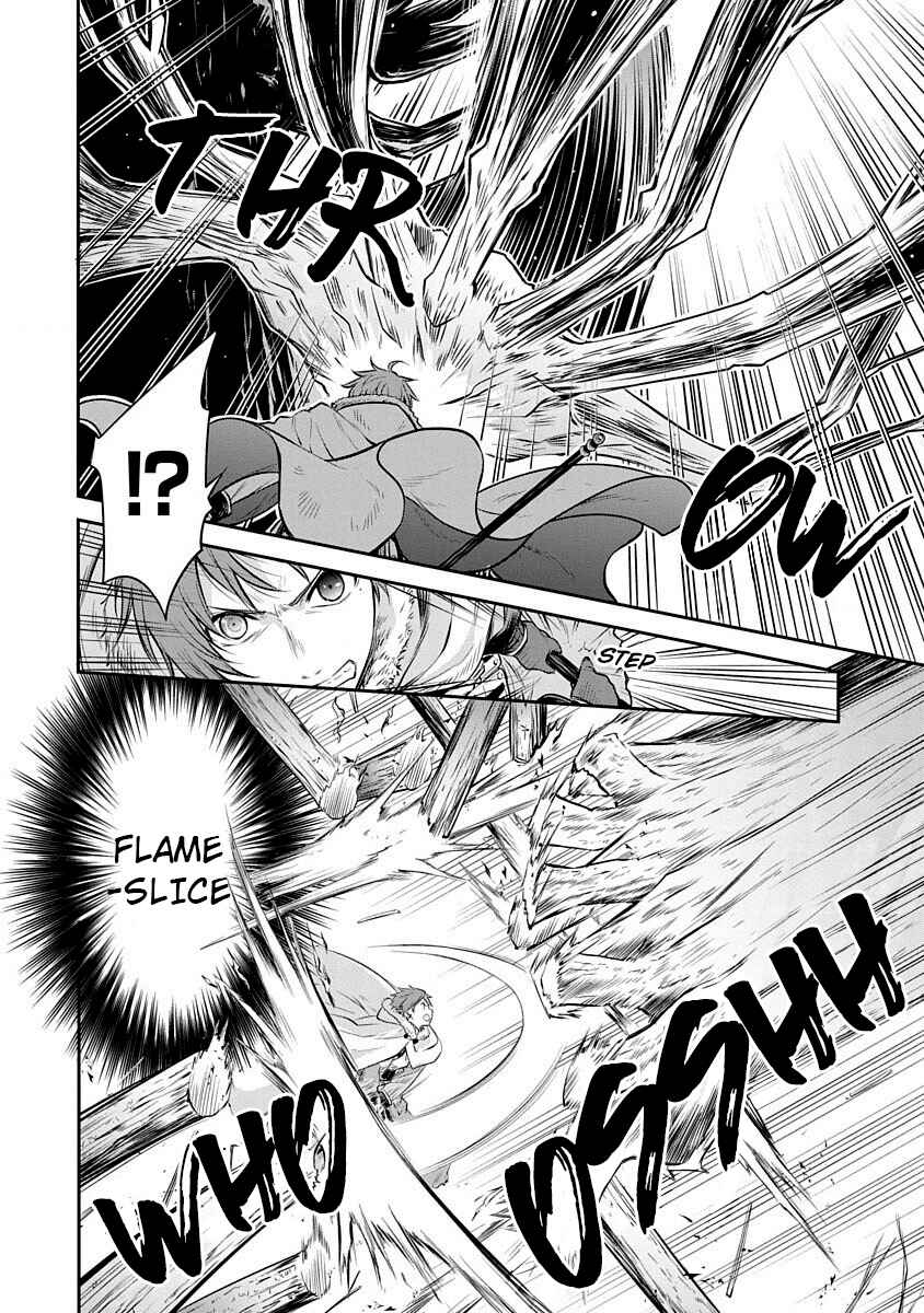Page 5 Chapter 12 Mushoku Tensei ~Isekai Ittara Honki Dasu~ Shitsui no Majutsushi Hen