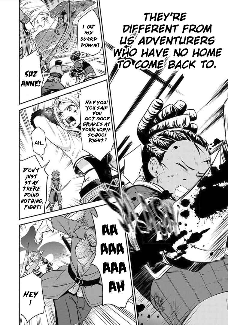 Page 11 Chapter 5 Mushoku Tensei ~Isekai Ittara Honki Dasu~ Shitsui no Majutsushi Hen