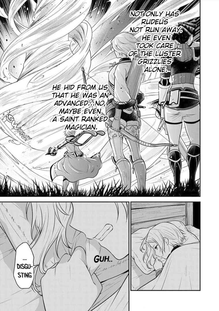 Page 14 Chapter 5 Mushoku Tensei ~Isekai Ittara Honki Dasu~ Shitsui no Majutsushi Hen