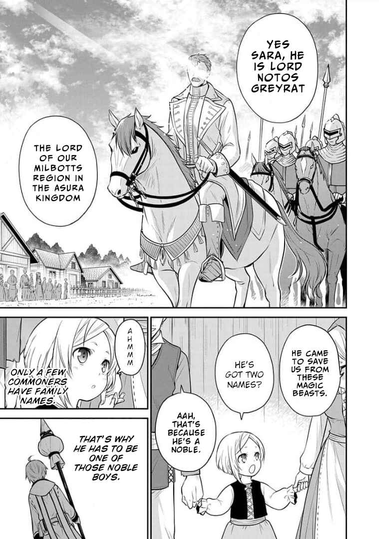 Page 8 Chapter 5 Mushoku Tensei ~Isekai Ittara Honki Dasu~ Shitsui no Majutsushi Hen