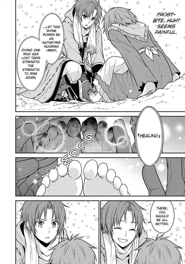 Page 15 Chapter 9 Mushoku Tensei ~Isekai Ittara Honki Dasu~ Shitsui no Majutsushi Hen