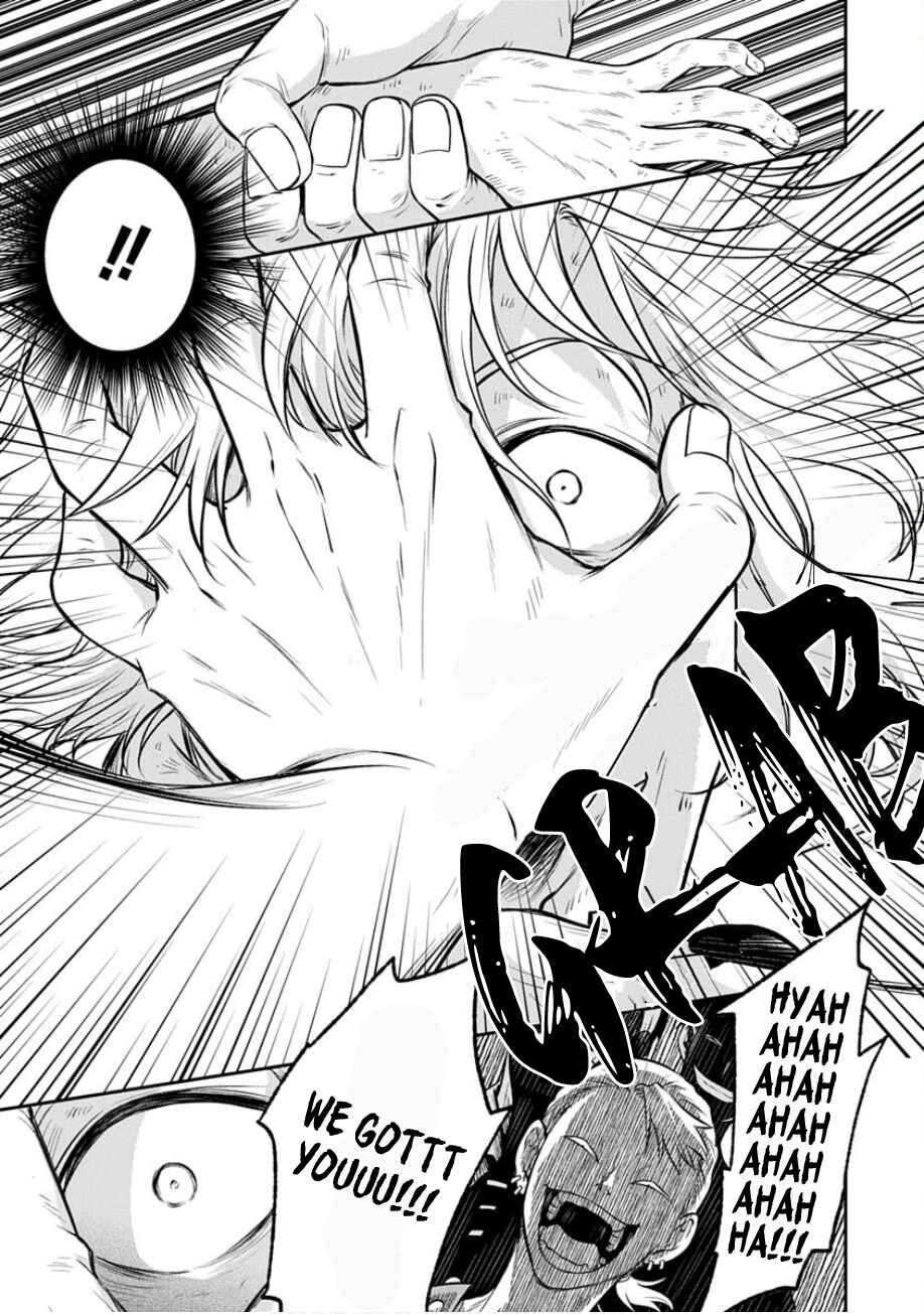 Page 19 Chapter 23 Mushoku Tensei ~Isekai Ittara Honki Dasu~ Shitsui no Majutsushi Hen