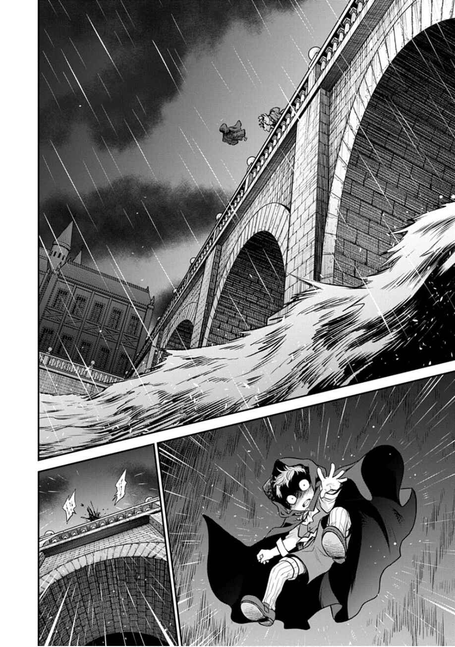 Page 15 Chapter 20 Mushoku Tensei ~Isekai Ittara Honki Dasu~ Shitsui no Majutsushi Hen