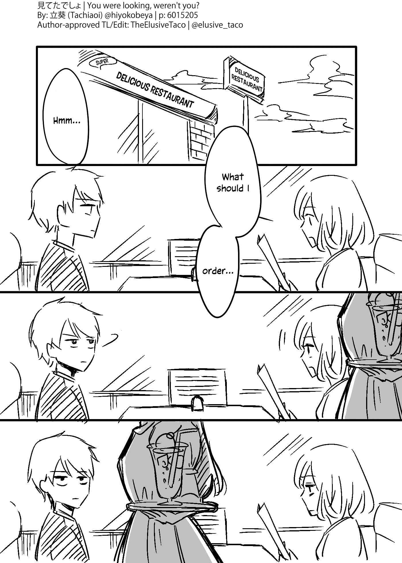 Page 1 Chapter Unknown_e155 You Were Looking, Werent You?