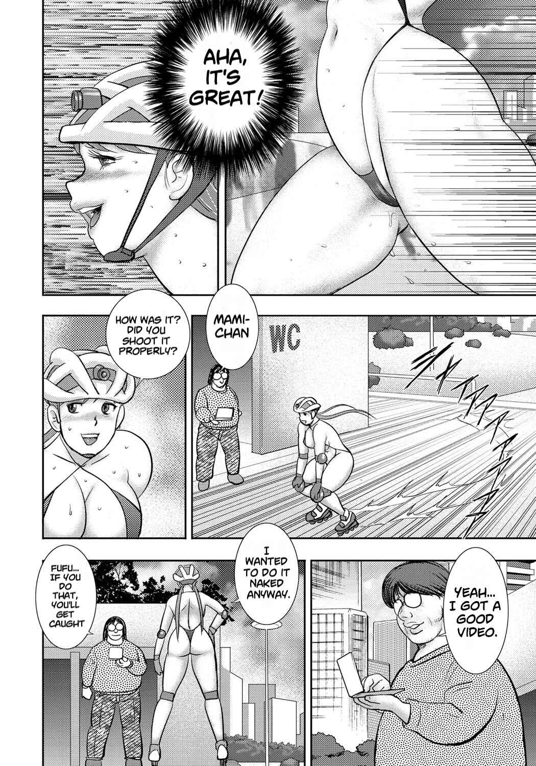 Page 4 Chapter 8 Dorei Saimin ~Sanbiki no Mesubuta~