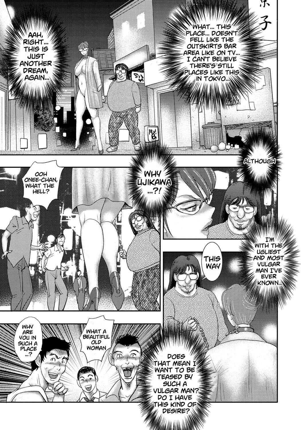 Page 13 Chapter 9 Dorei Saimin ~Sanbiki no Mesubuta~