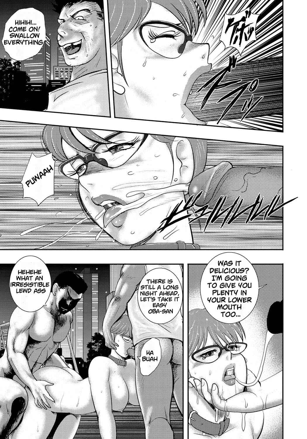 Page 23 Chapter 9 Dorei Saimin ~Sanbiki no Mesubuta~