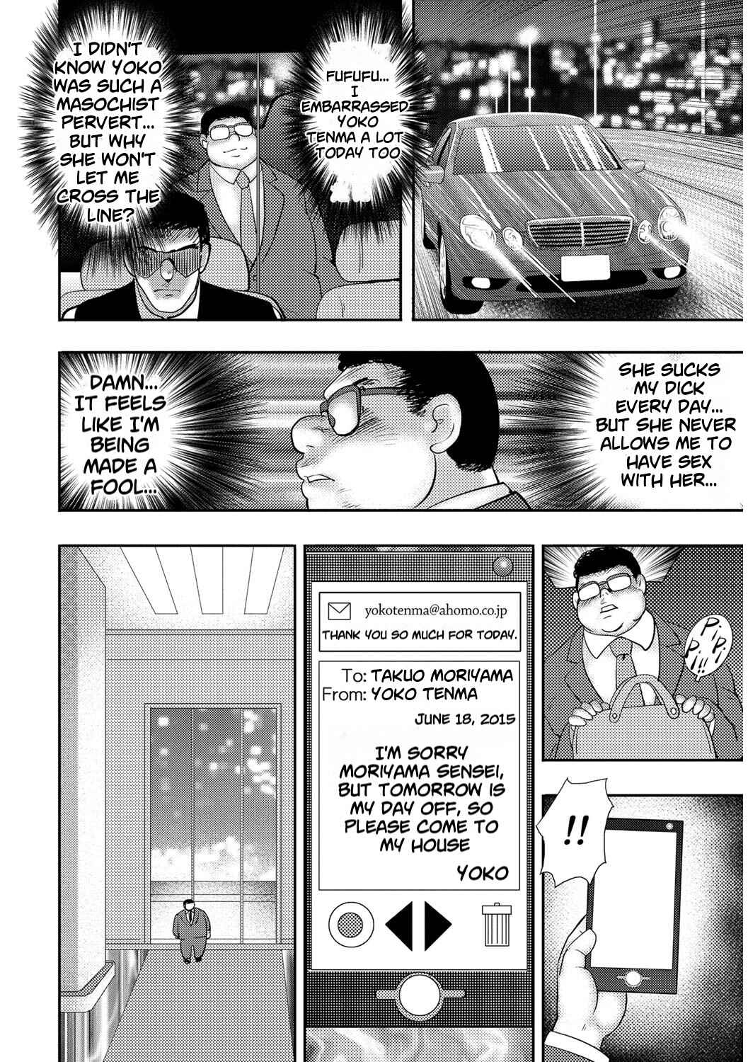 Page 12 Chapter 6 Dorei Saimin ~Sanbiki no Mesubuta~