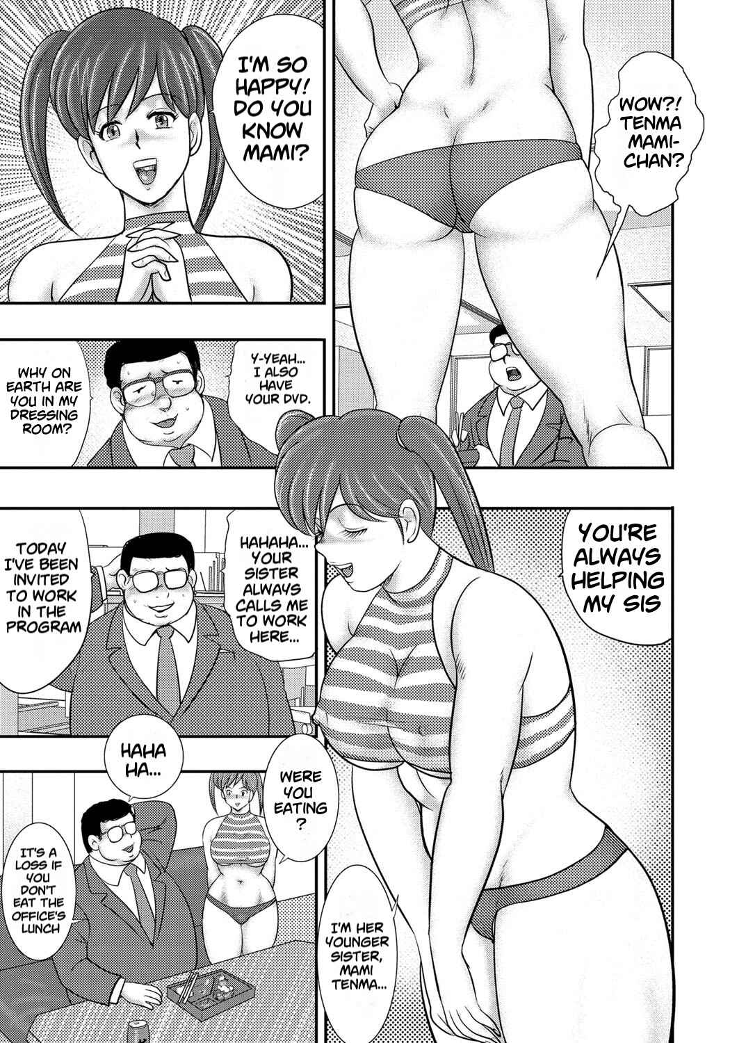 Page 9 Chapter 2 Dorei Saimin ~Sanbiki no Mesubuta~