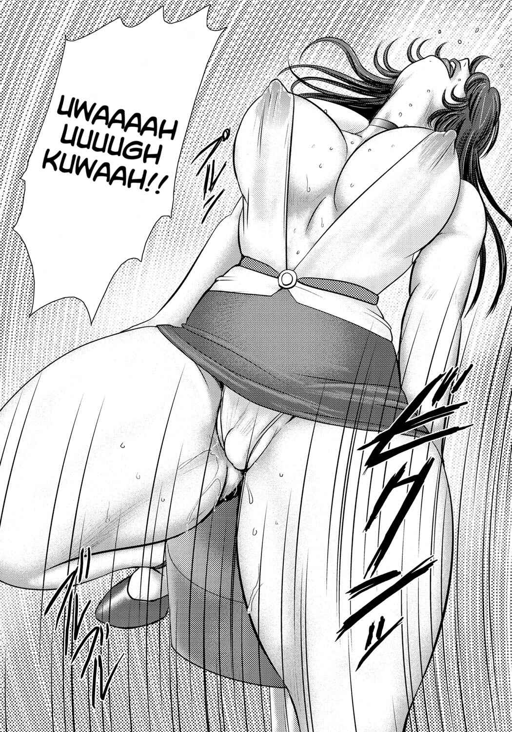 Page 14 Chapter 4 Dorei Saimin ~Sanbiki no Mesubuta~