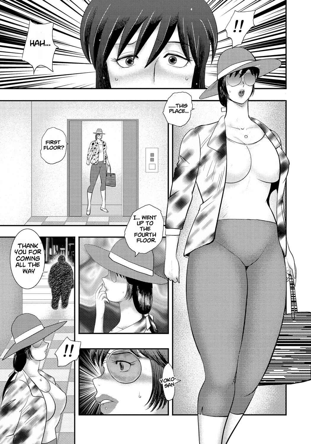 Page 3 Chapter 4 Dorei Saimin ~Sanbiki no Mesubuta~