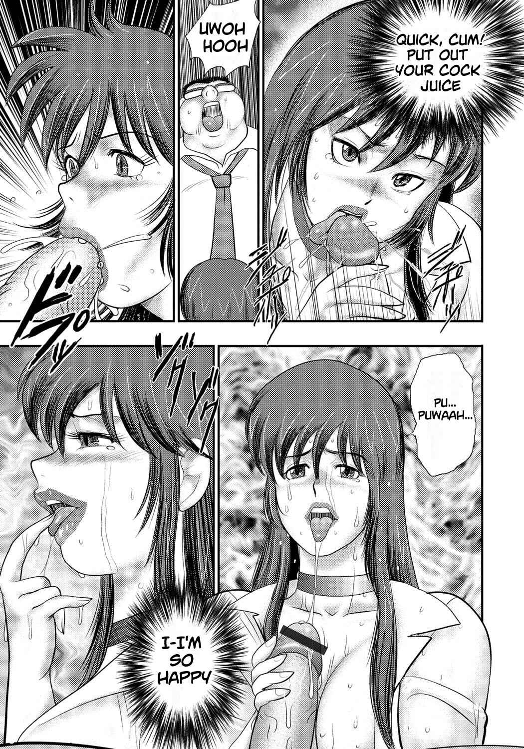 Page 7 Chapter 3 Dorei Saimin ~Sanbiki no Mesubuta~