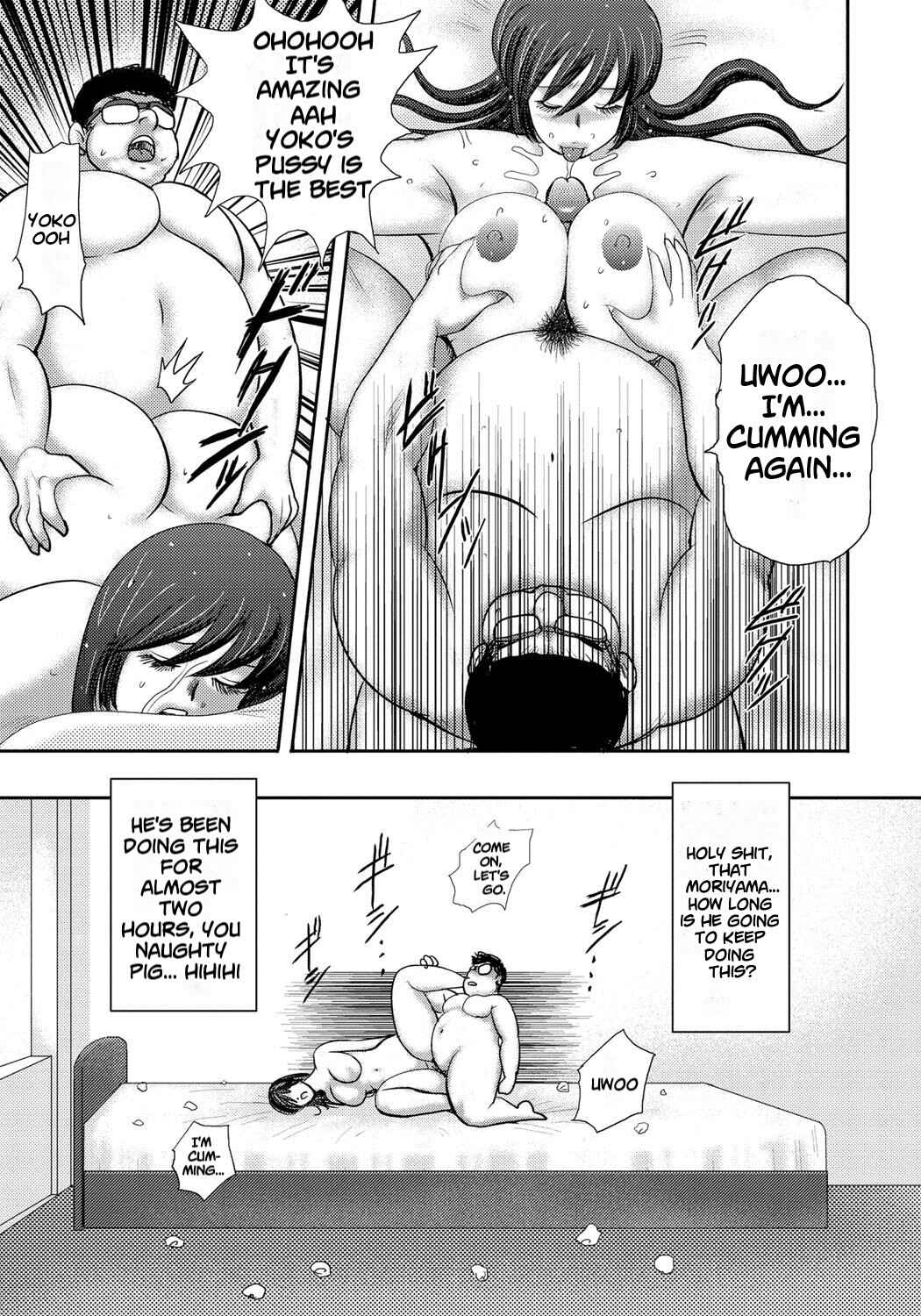 Page 6 Chapter 7 Dorei Saimin ~Sanbiki no Mesubuta~