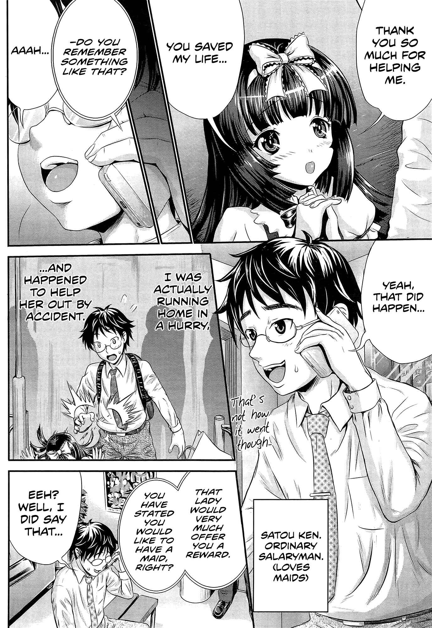 Page 2 Chapter Unknown_437c Akarui Maid(?) Keikaku