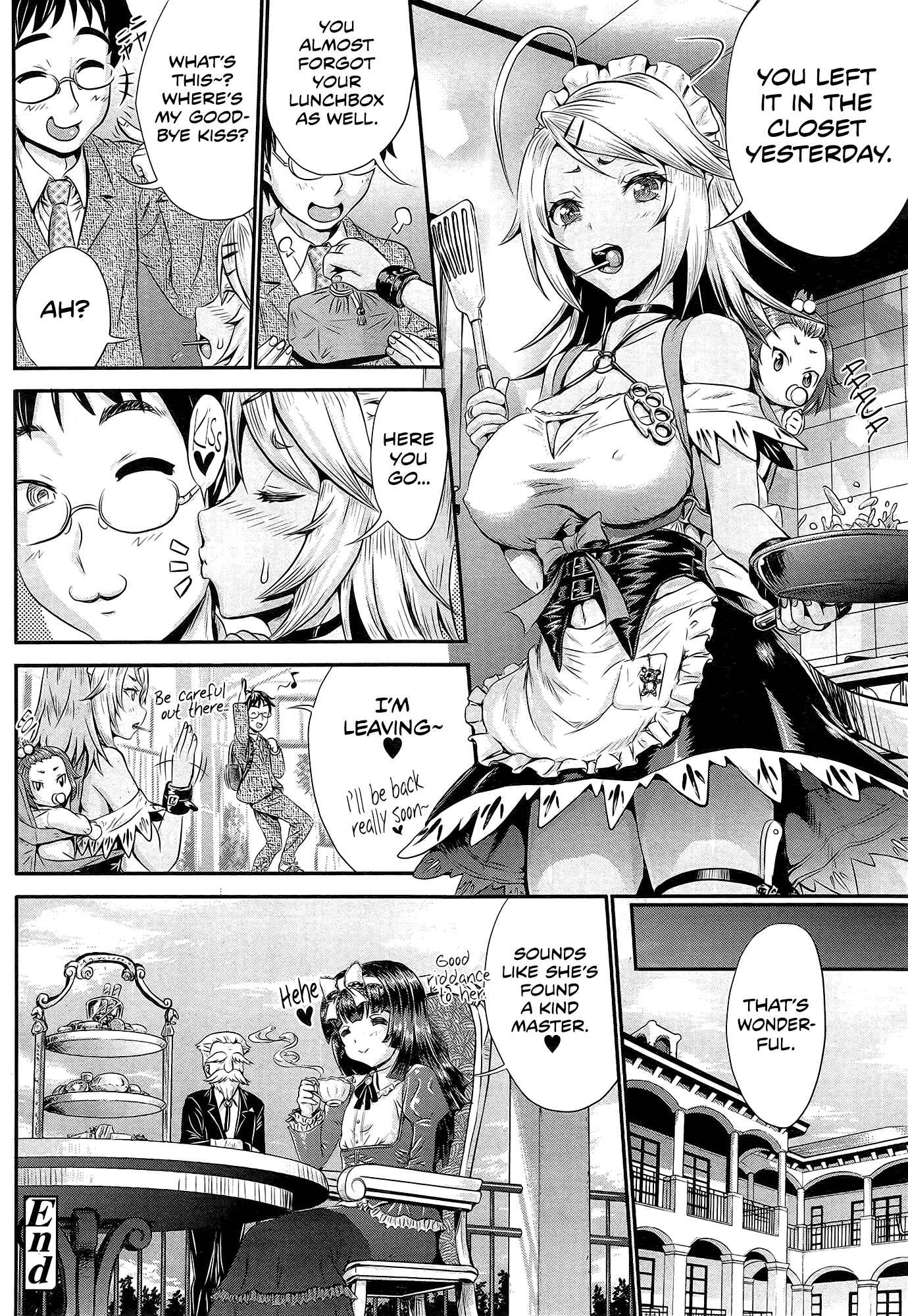 Page 26 Chapter Unknown_437c Akarui Maid(?) Keikaku