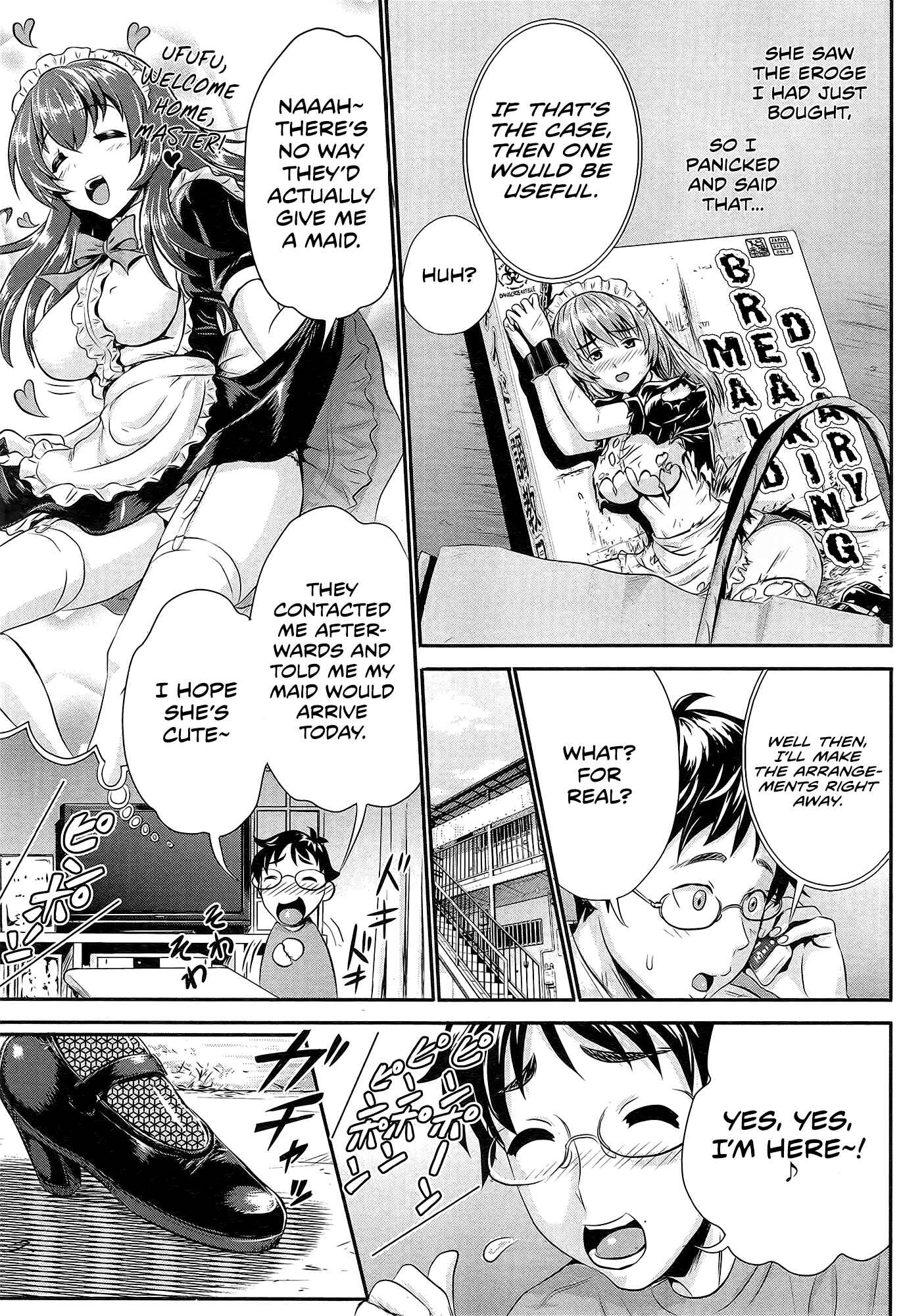 Page 3 Chapter Unknown_437c Akarui Maid(?) Keikaku