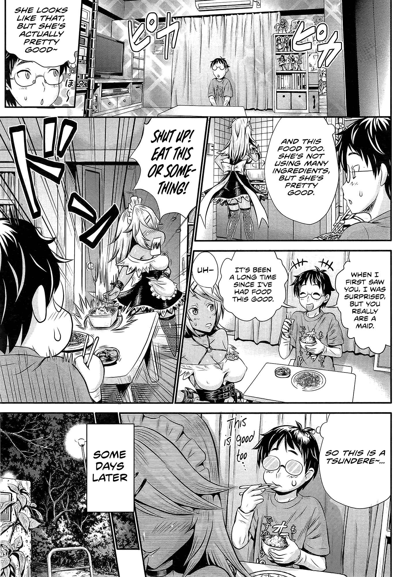 Page 7 Chapter Unknown_437c Akarui Maid(?) Keikaku