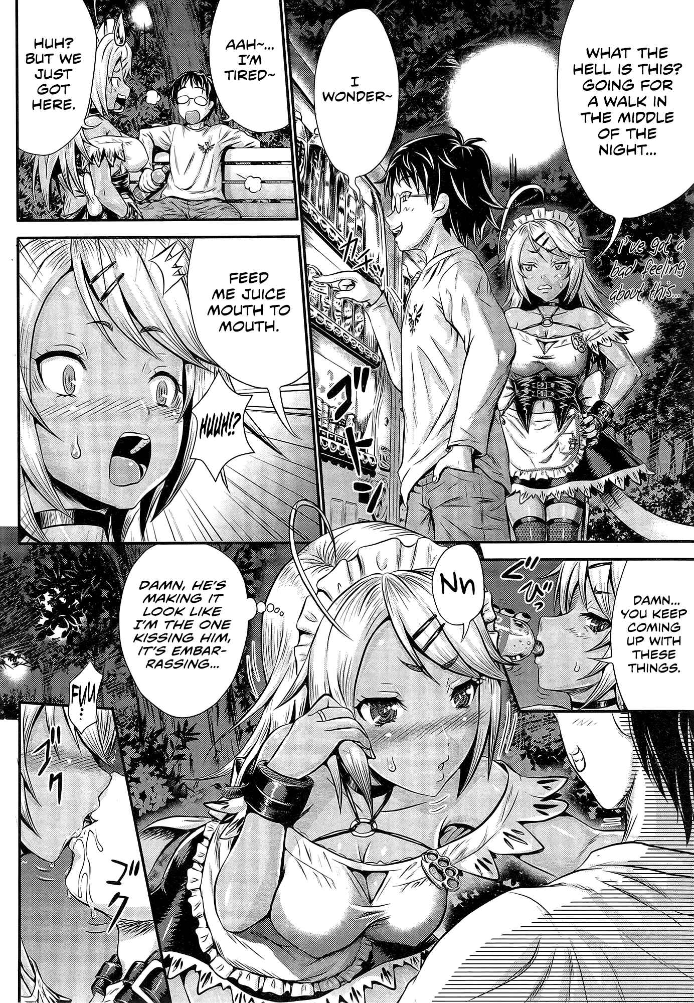 Page 8 Chapter Unknown_437c Akarui Maid(?) Keikaku
