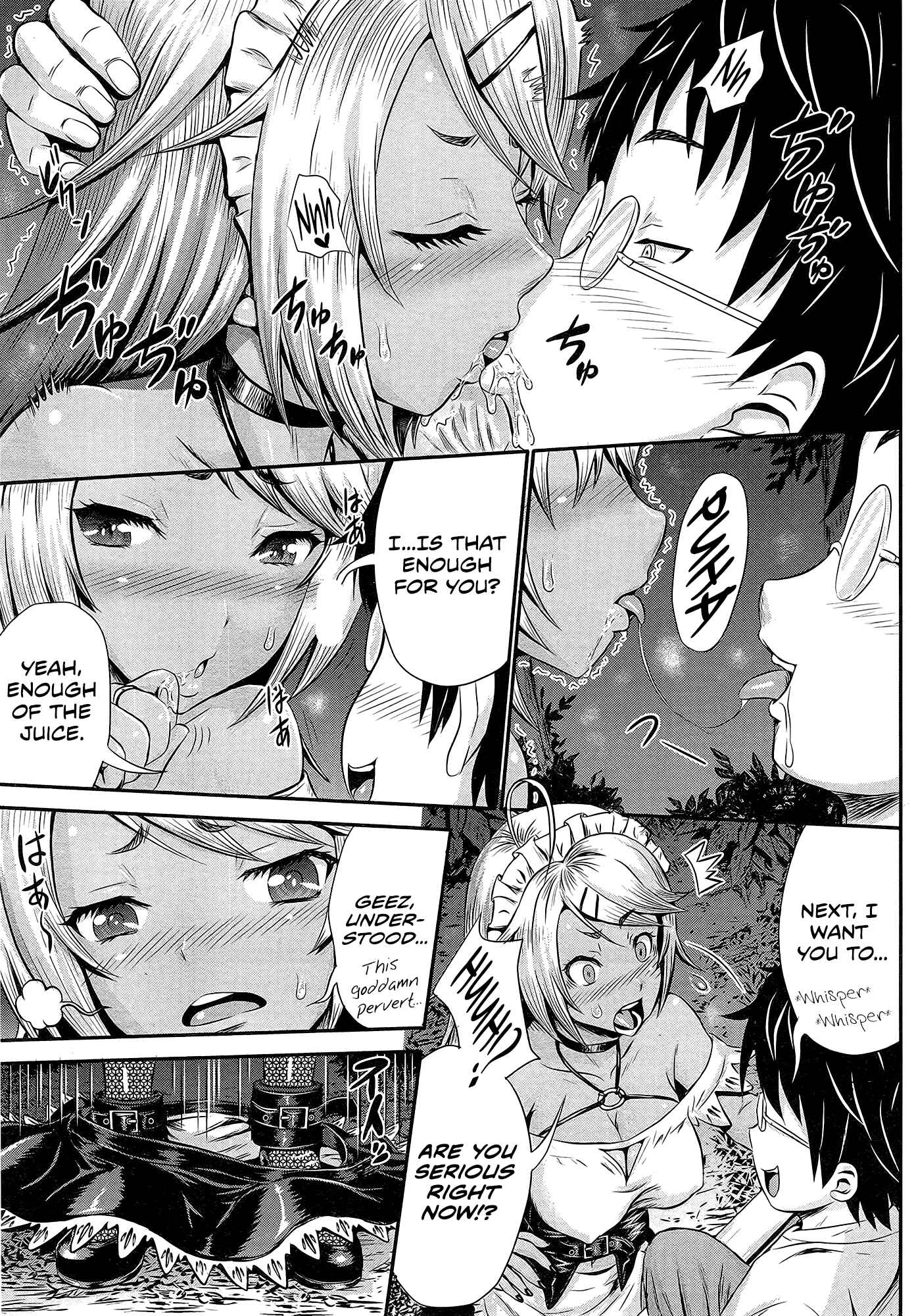 Page 9 Chapter Unknown_437c Akarui Maid(?) Keikaku