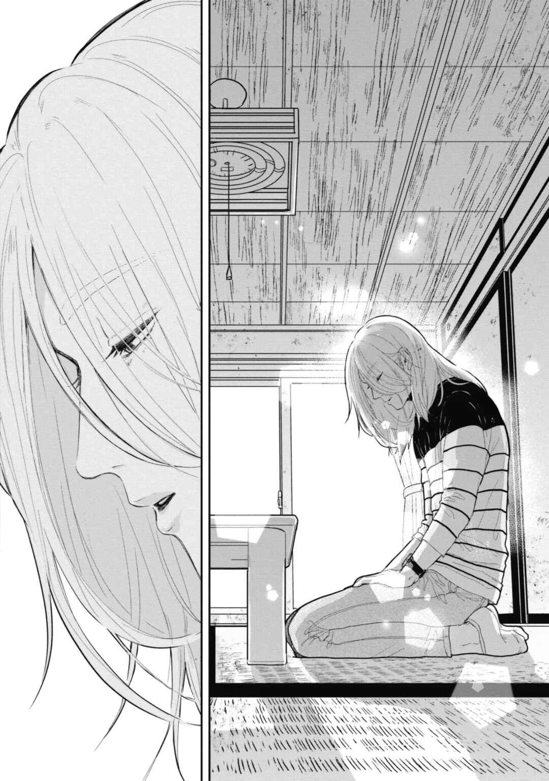 Page 36 Chapter 5 Omae ni Zettai Ienai Koto