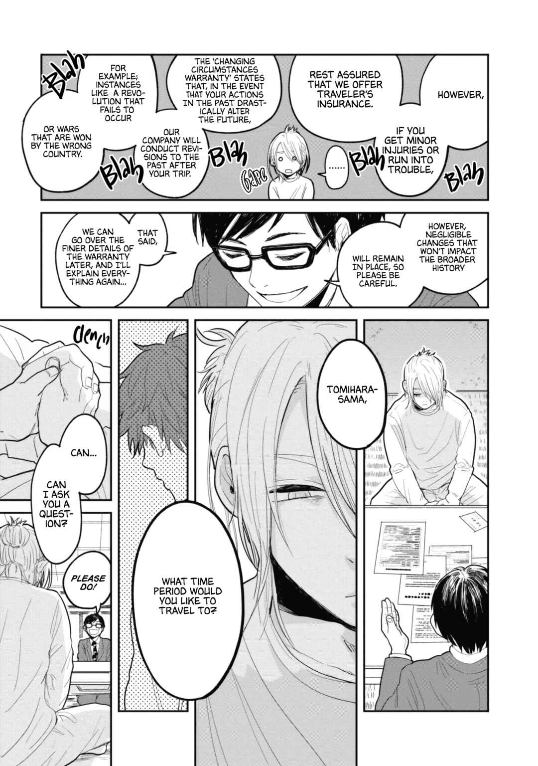 Page 9 Chapter 5 Omae ni Zettai Ienai Koto