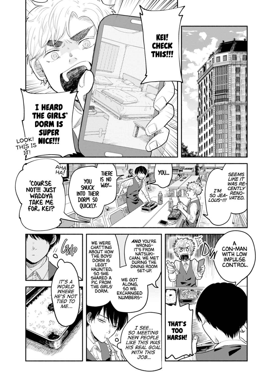 Page 21 Chapter 3 Omae ni Zettai Ienai Koto