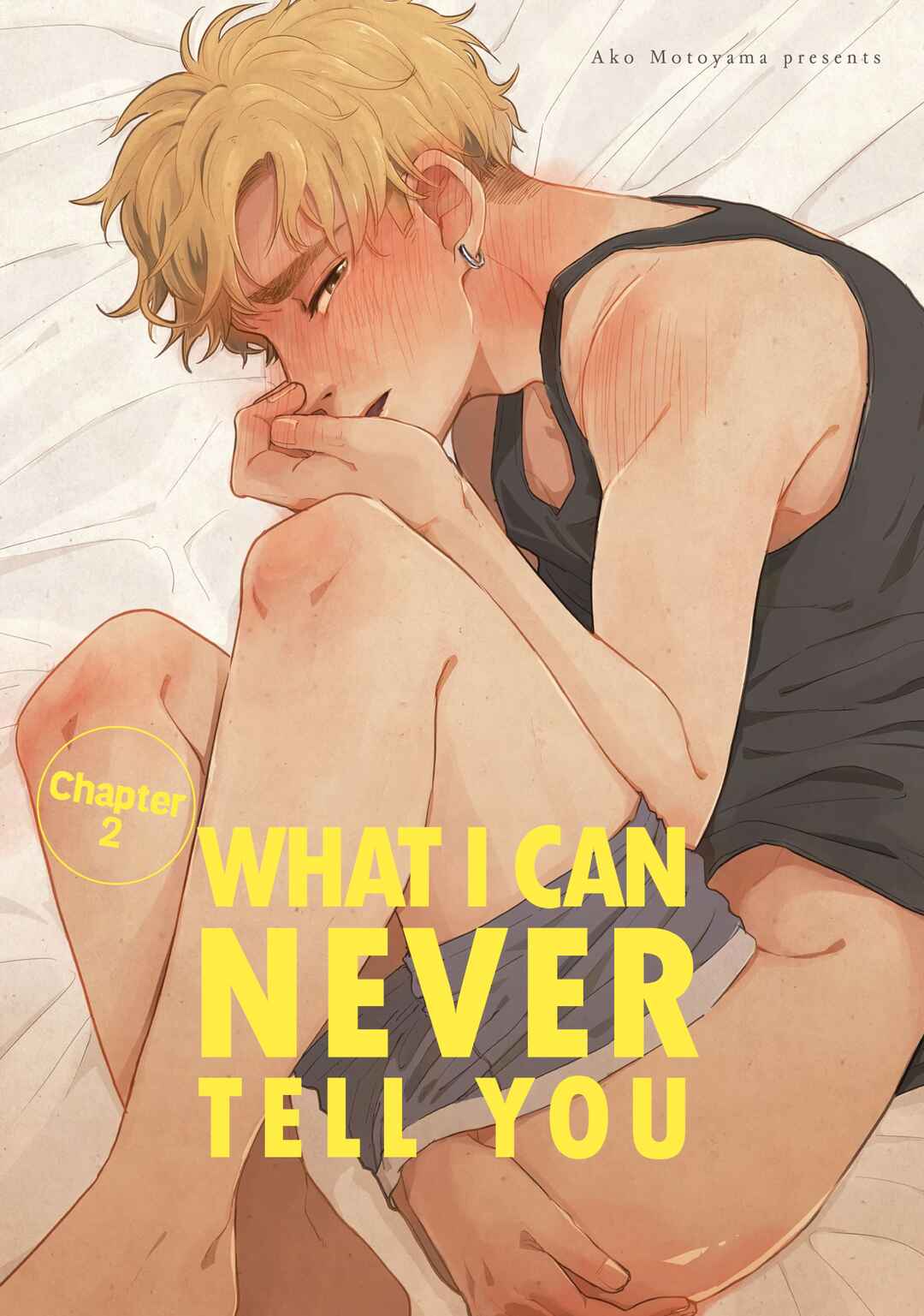 Page 1 Chapter 2 Omae ni Zettai Ienai Koto
