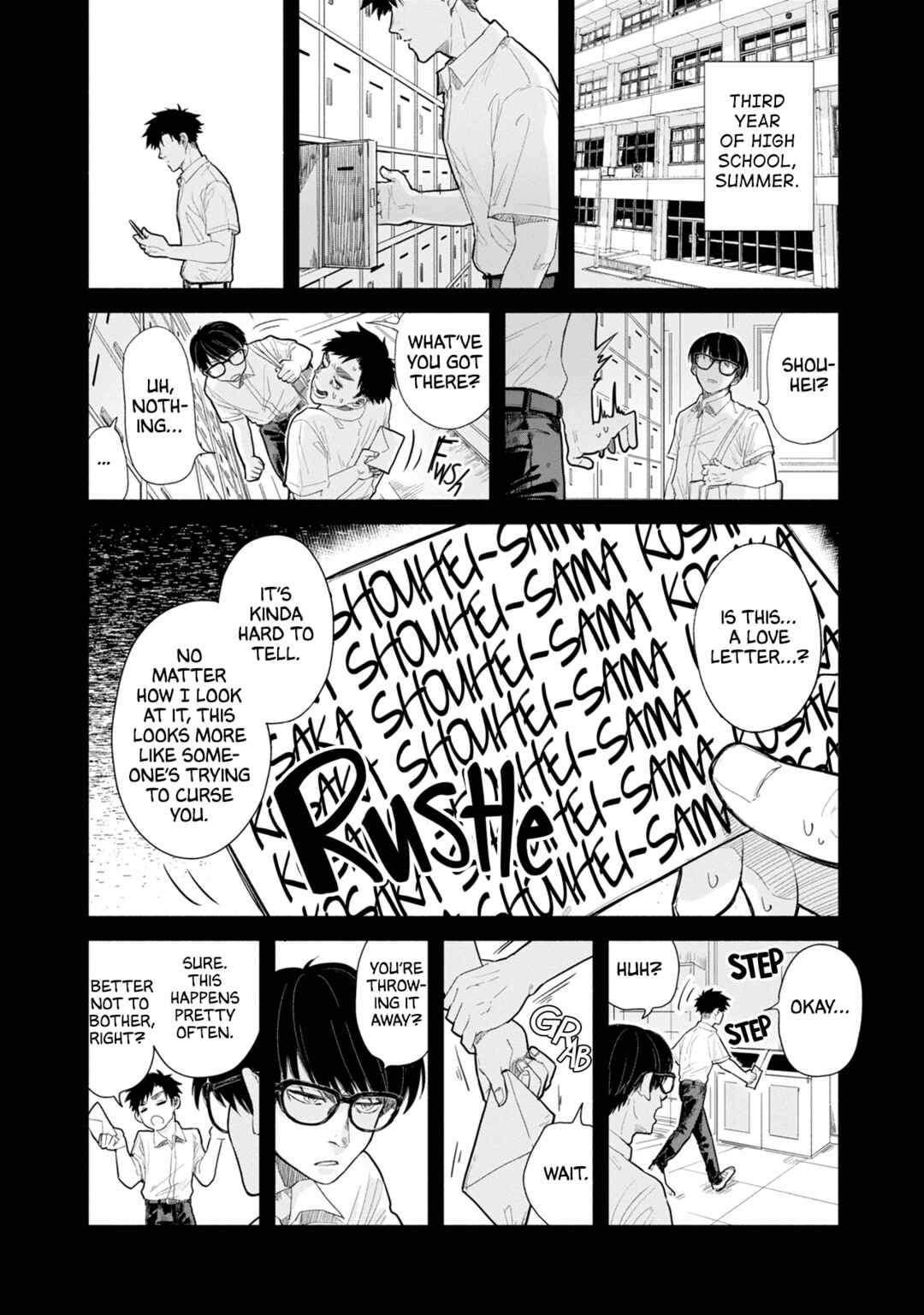 Page 21 Chapter 2 Omae ni Zettai Ienai Koto