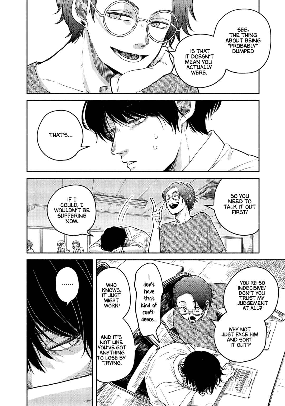 Page 15 Chapter 4 Omae ni Zettai Ienai Koto
