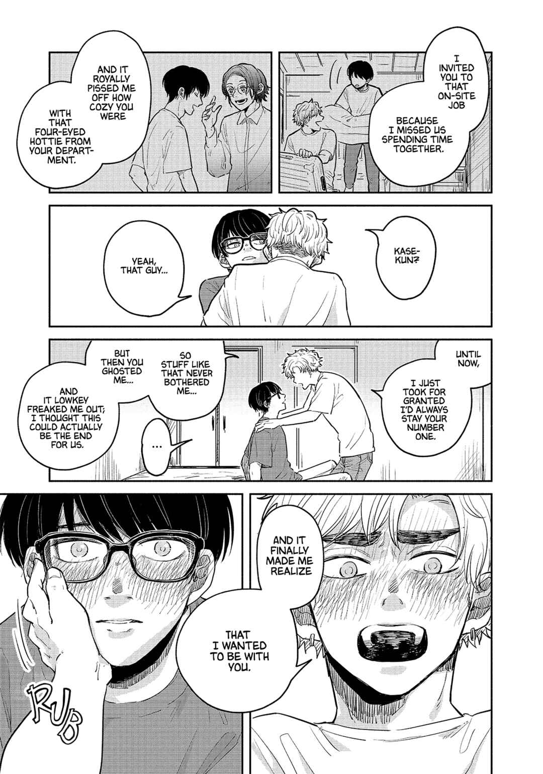 Page 26 Chapter 4 Omae ni Zettai Ienai Koto