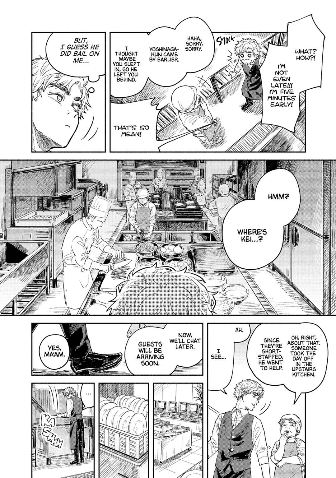 Page 3 Chapter 4 Omae ni Zettai Ienai Koto