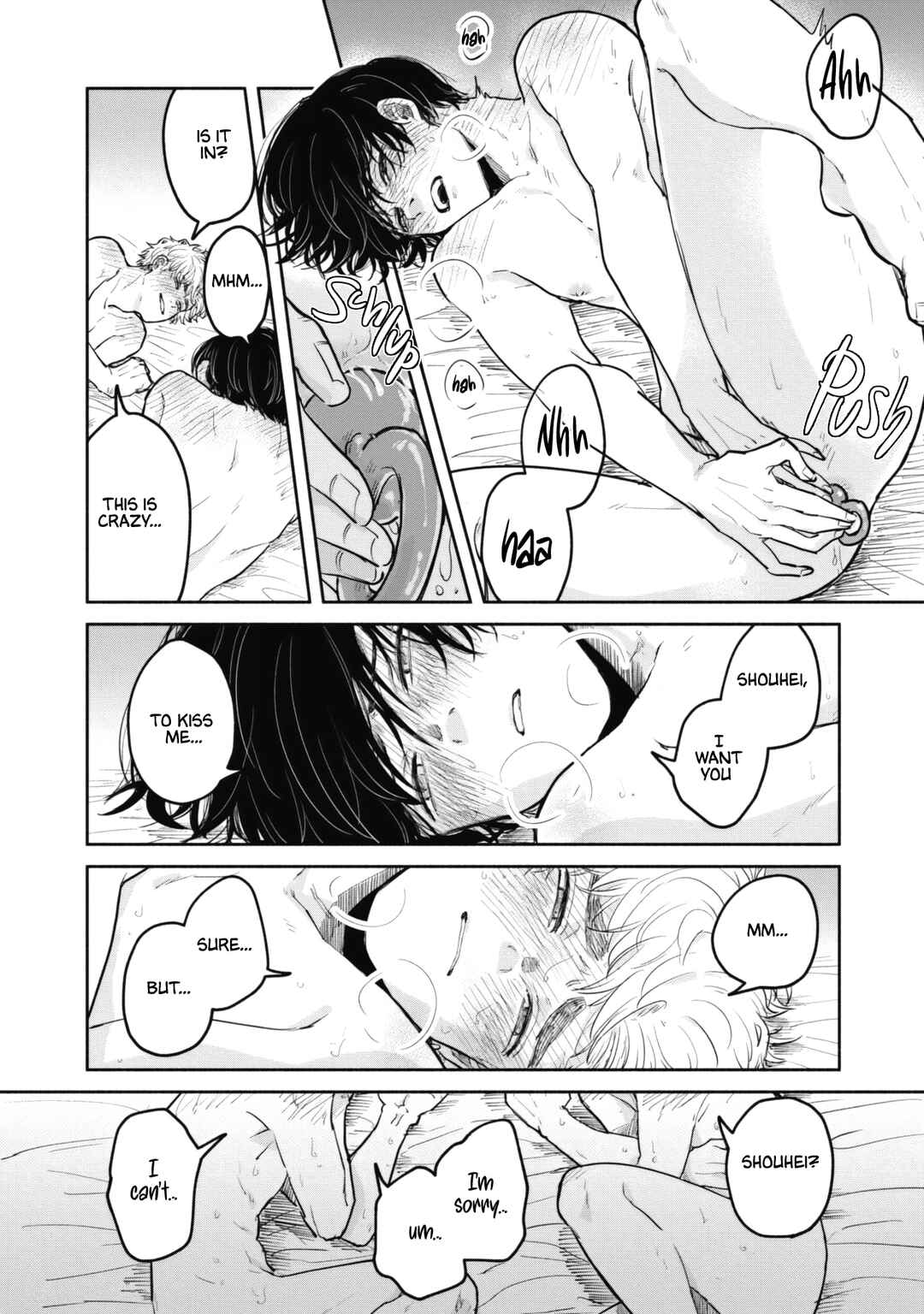 Page 4 Chapter 6 Omae ni Zettai Ienai Koto