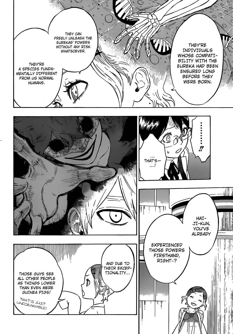 Page 11 Chapter 6 Hungry Joker