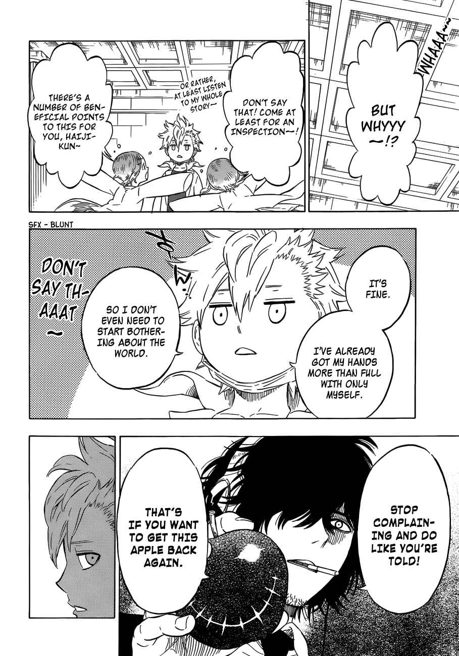 Page 2 Chapter 6 Hungry Joker