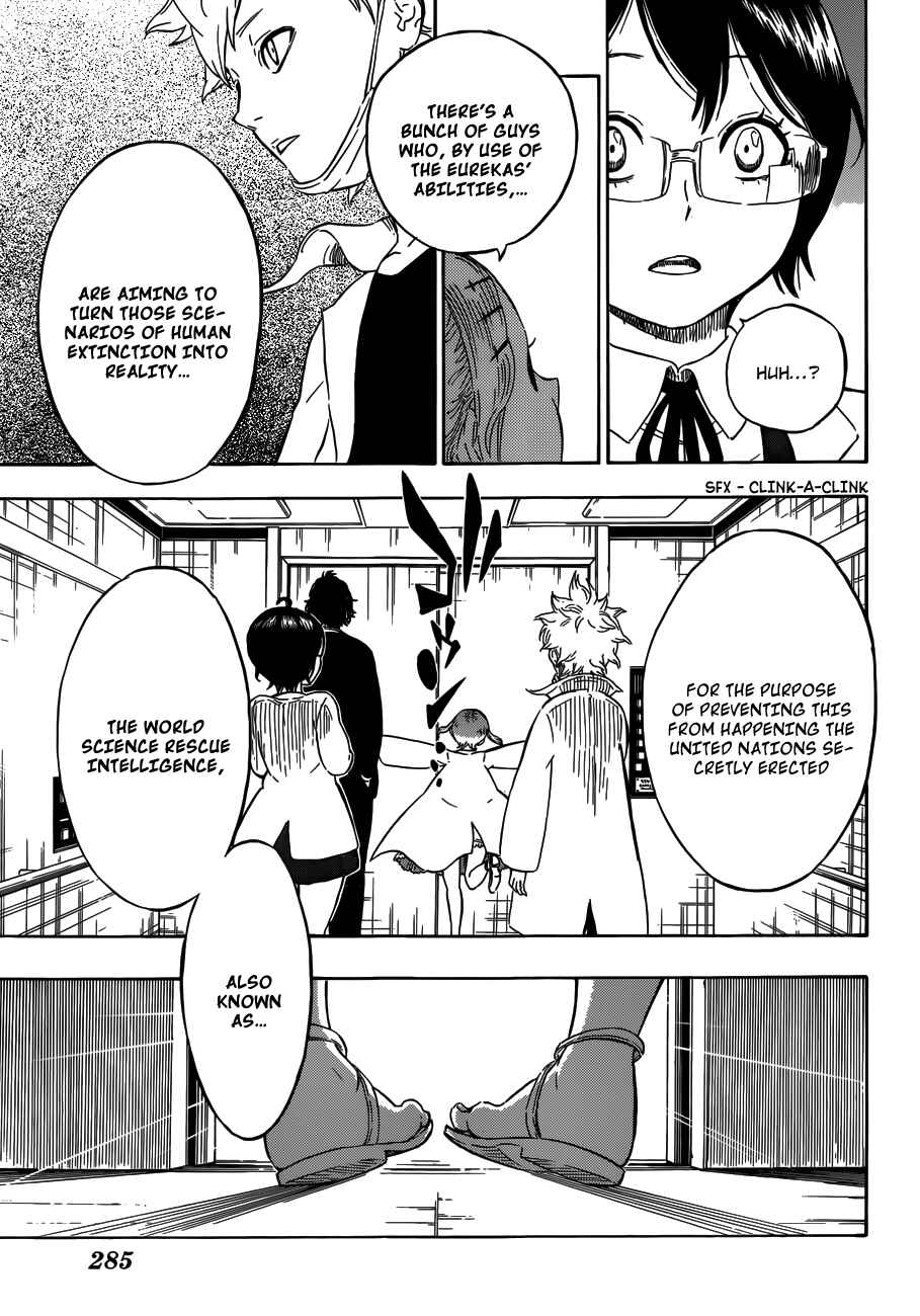 Page 7 Chapter 6 Hungry Joker