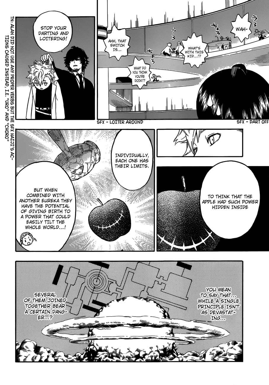 Page 9 Chapter 6 Hungry Joker