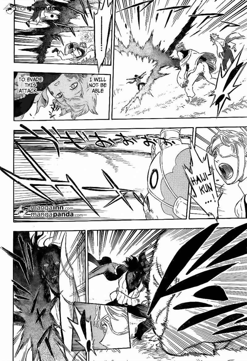 Page 2 Chapter 15 Hungry Joker