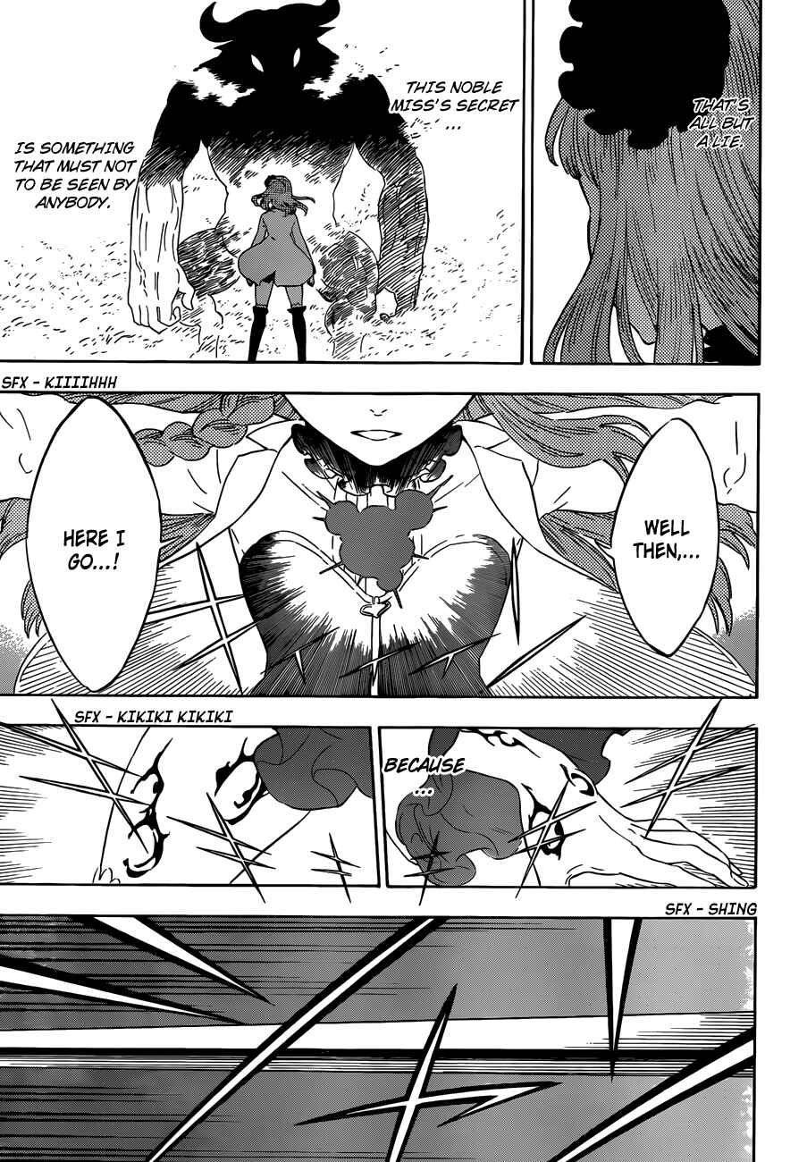 Page 9 Chapter 11 Hungry Joker