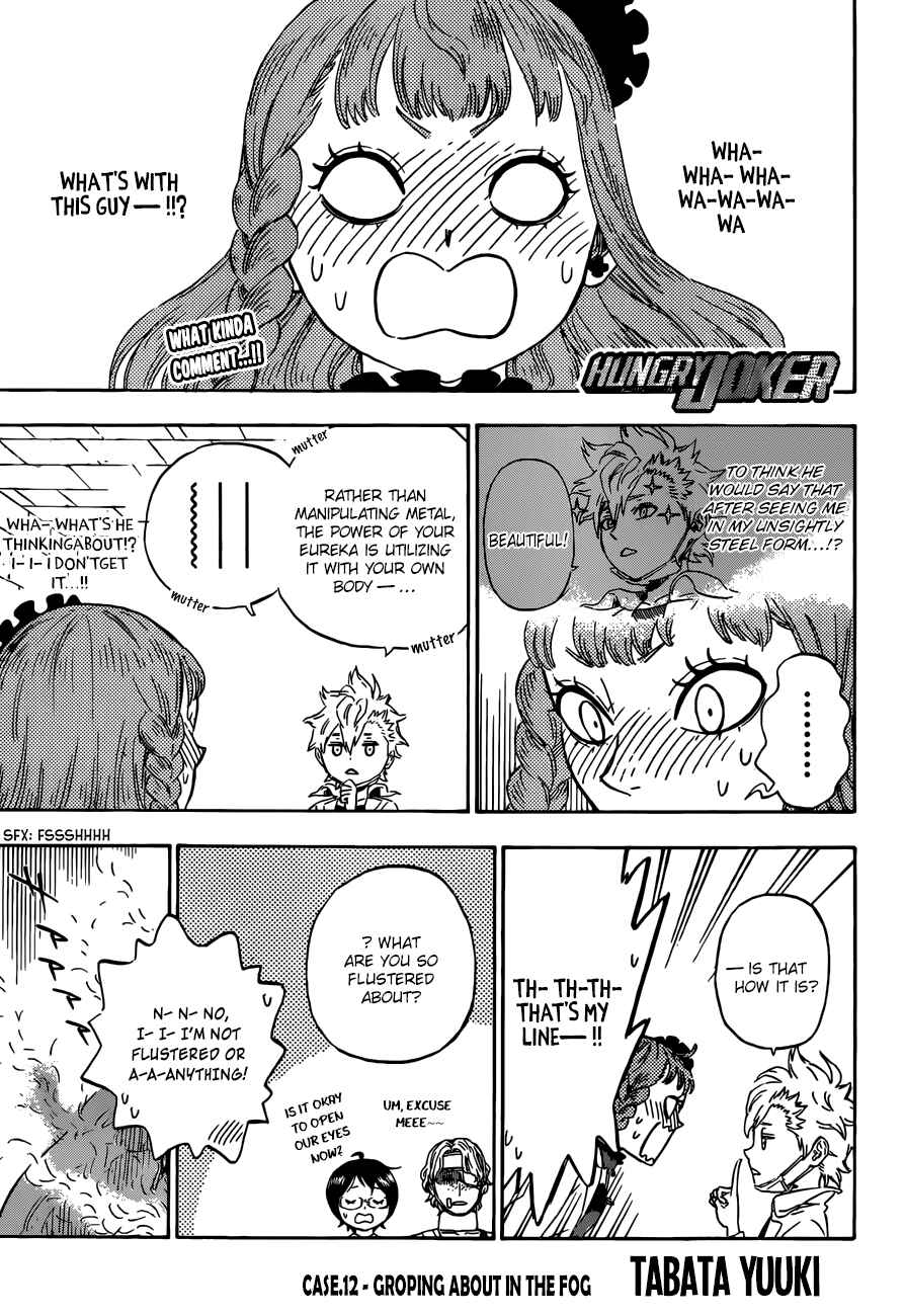 Page 1 Chapter 12 Hungry Joker
