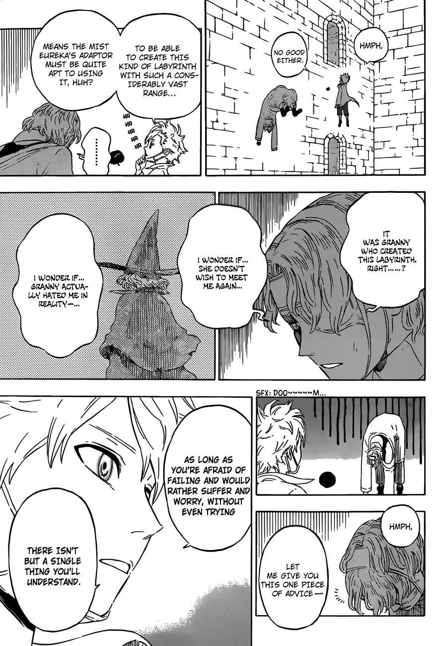 Page 11 Chapter 12 Hungry Joker