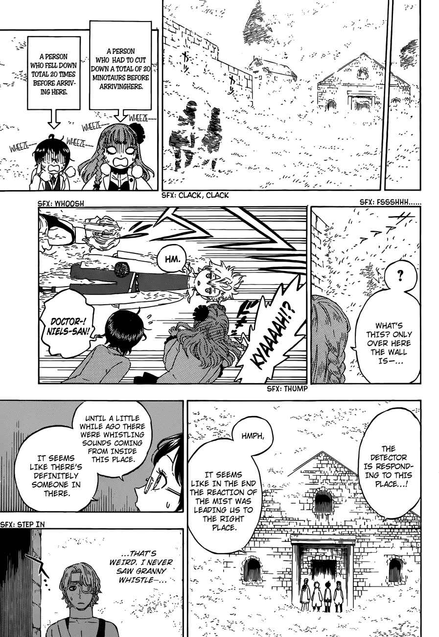 Page 17 Chapter 12 Hungry Joker