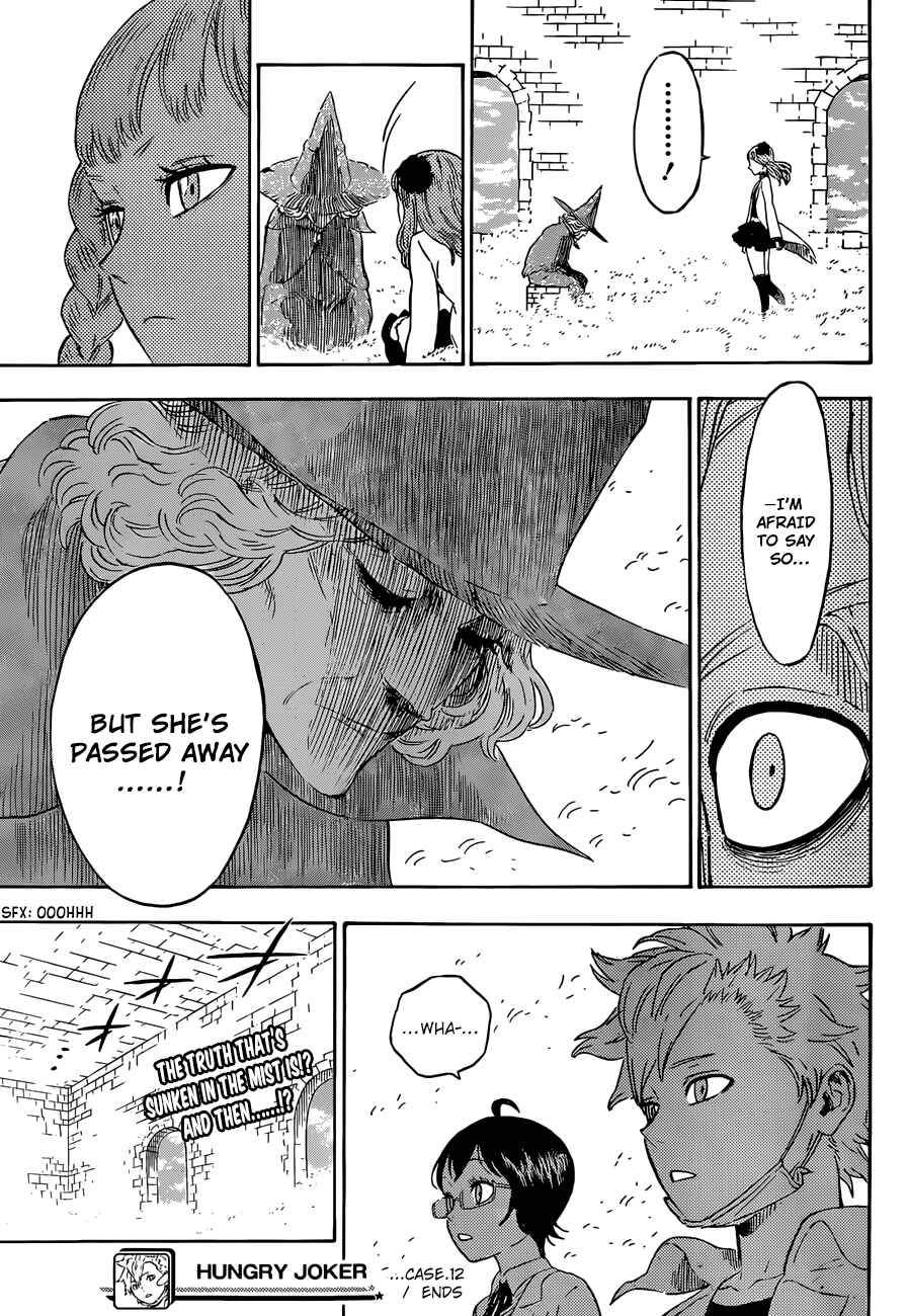 Page 19 Chapter 12 Hungry Joker