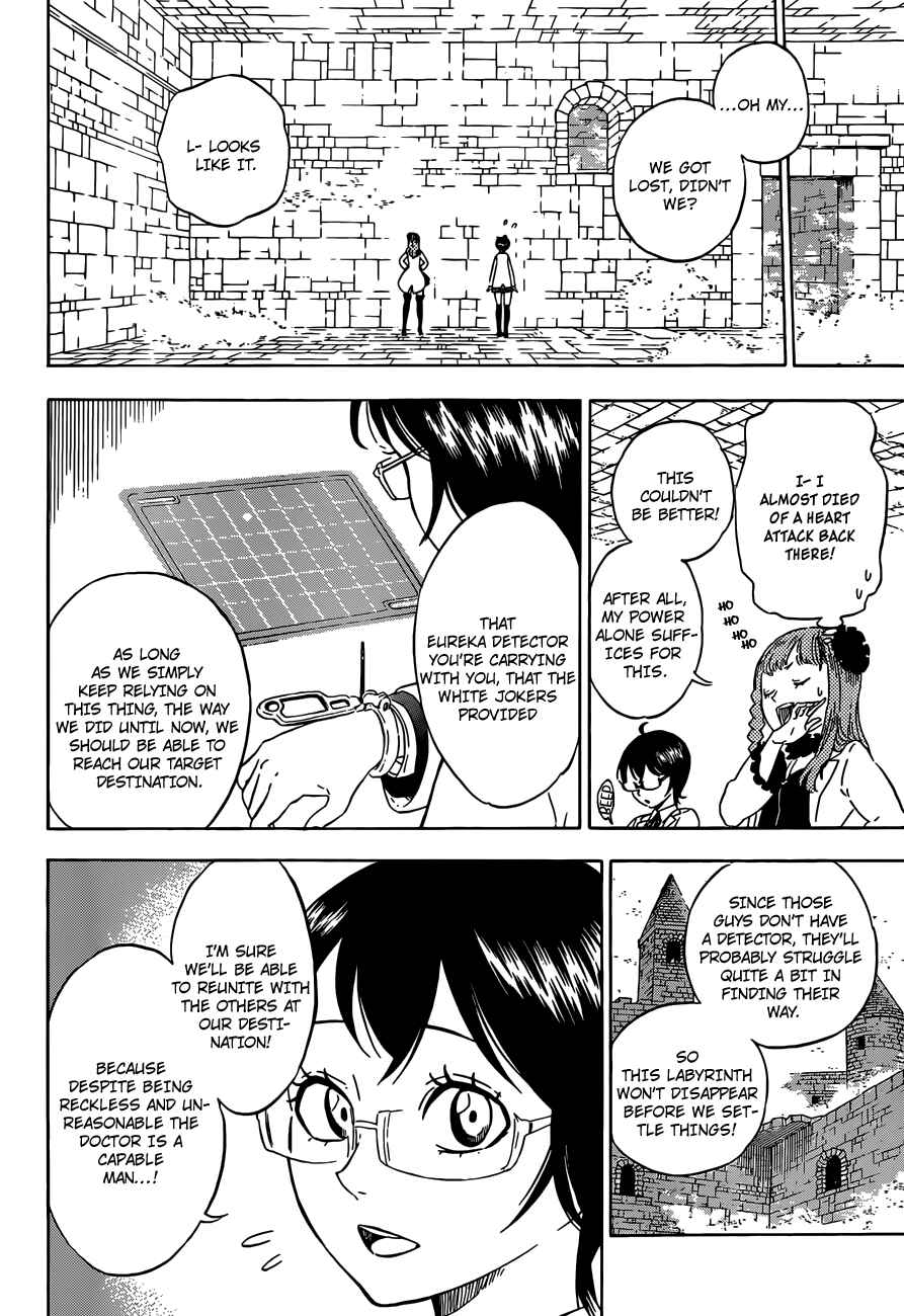 Page 4 Chapter 12 Hungry Joker