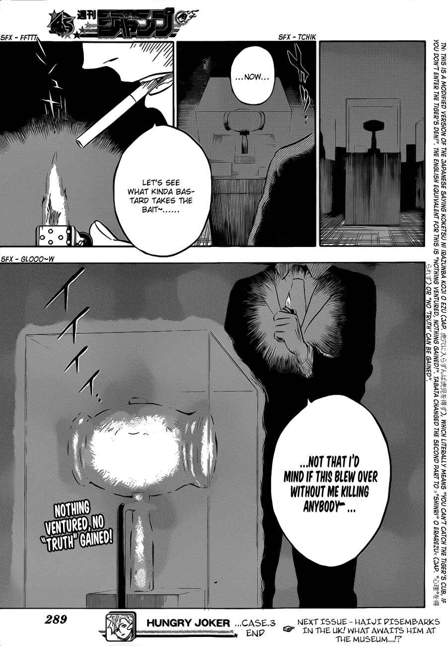 Page 18 Chapter 4 Hungry Joker