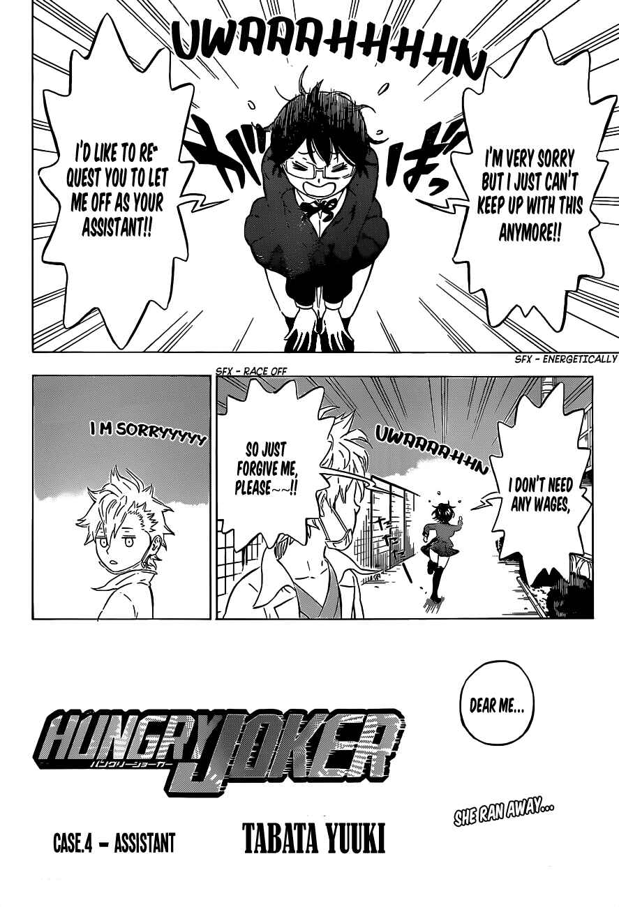 Page 2 Chapter 4 Hungry Joker