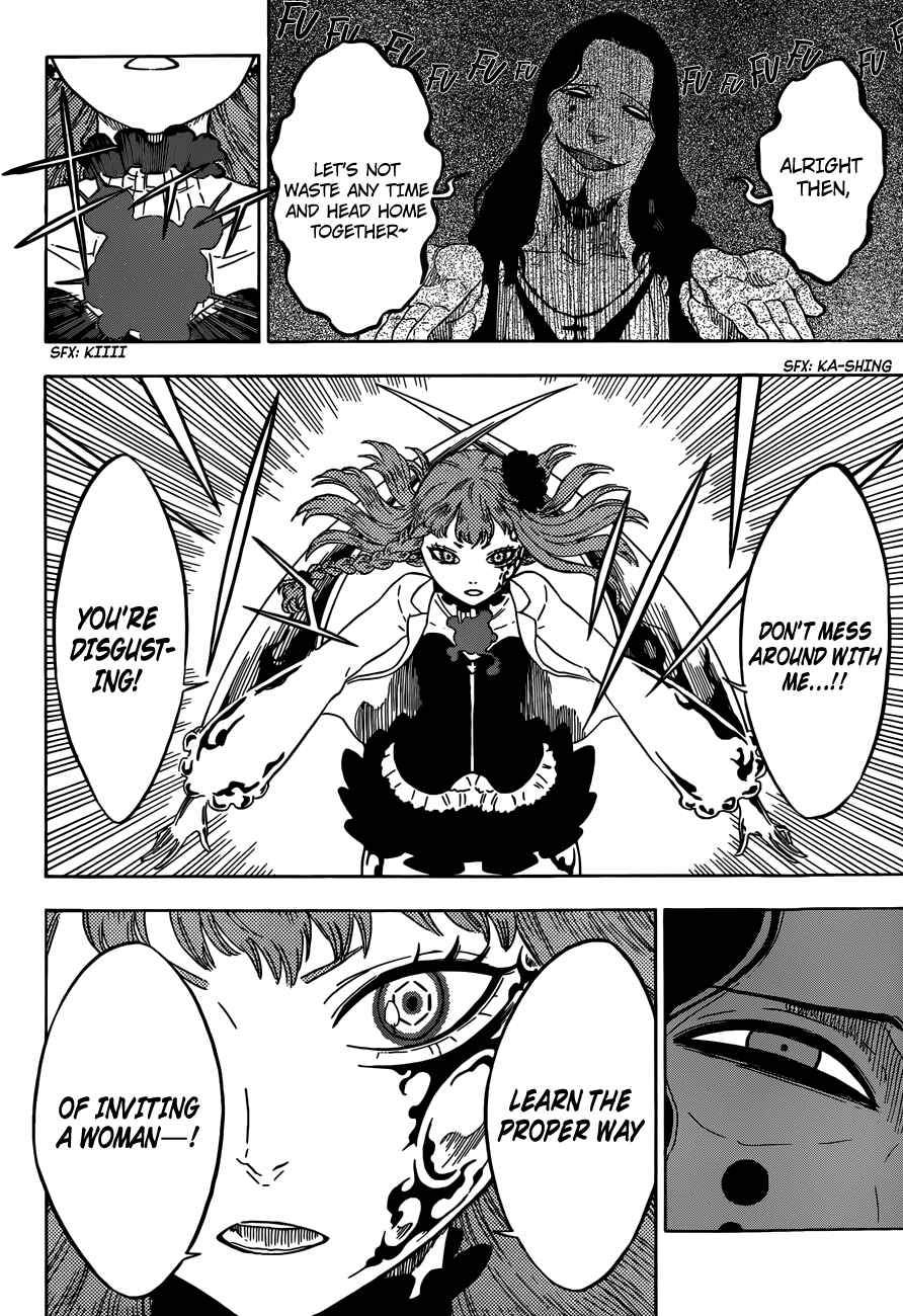 Page 10 Chapter 13 Hungry Joker